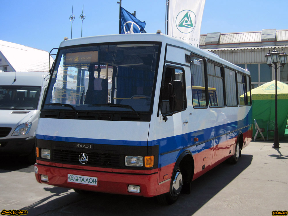 Нижегородская область — Международный автобусный салон Busworld Russia 2010