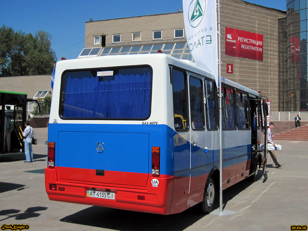 Нижегородская область — Международный автобусный салон Busworld Russia 2010