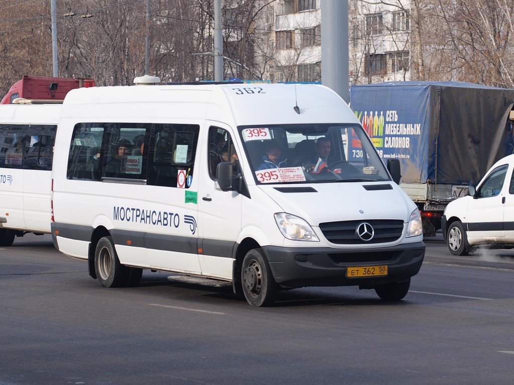 Московская область, Луидор-22340C (MB Sprinter 515CDI) № 3117