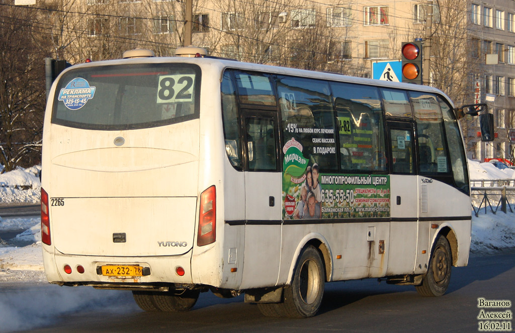 Санкт-Петербург, Yutong ZK6737D № 2265