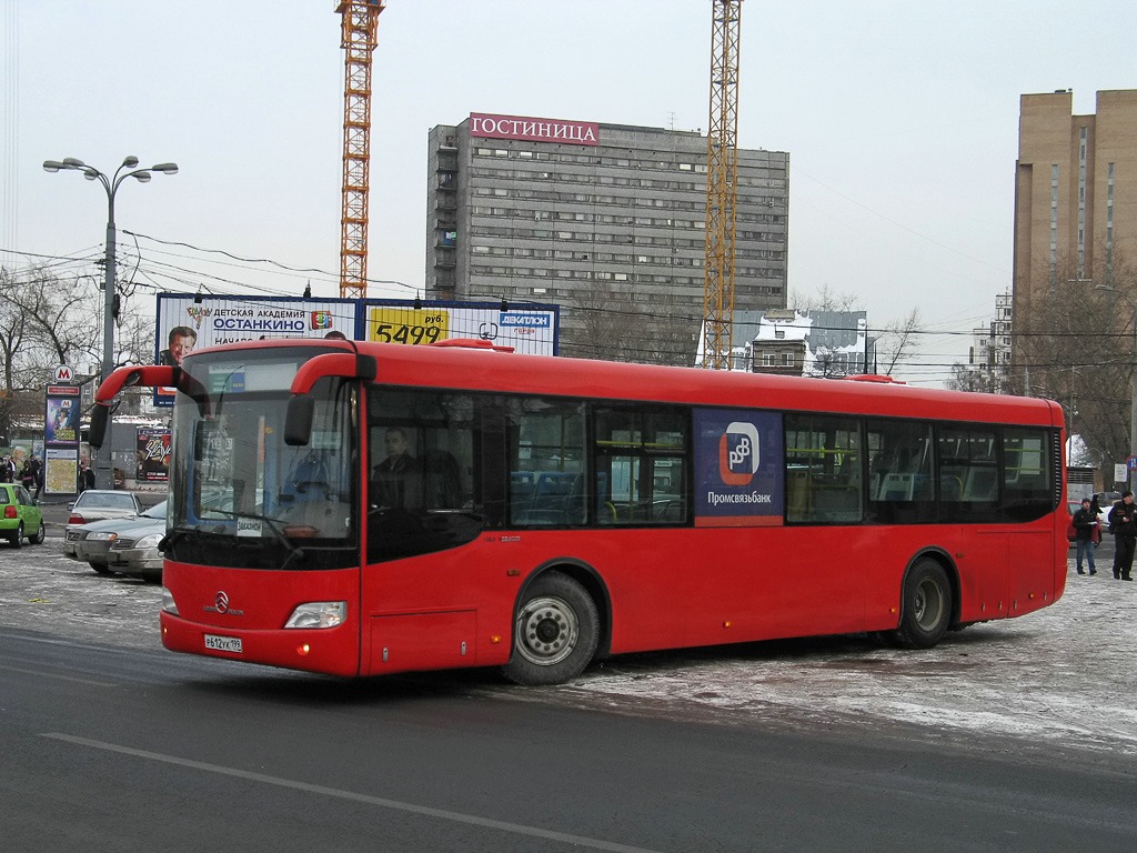 Москва, Golden Dragon XML6112UE № Р 612 УК 199