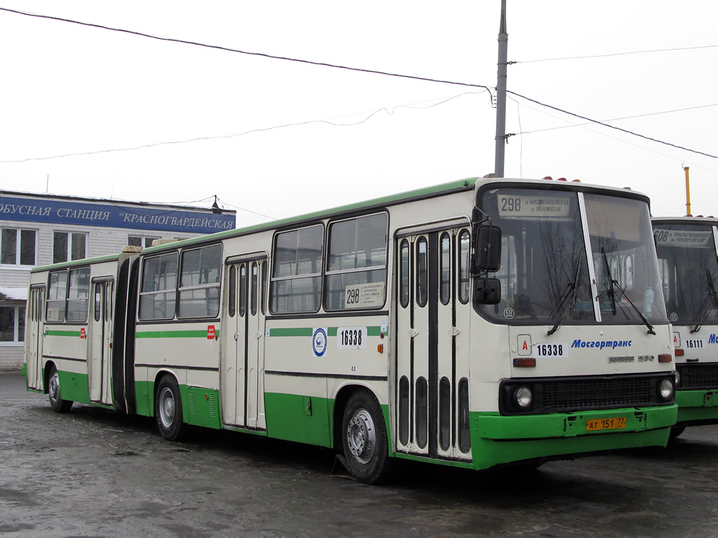 Москва, Ikarus 280.33M № 16338