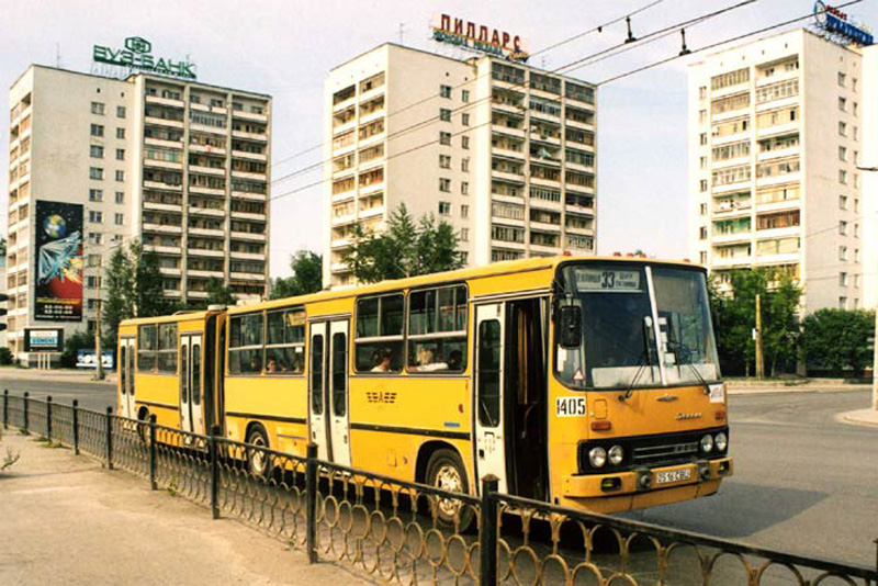 Свердловская область, Ikarus 280.64 № 1405