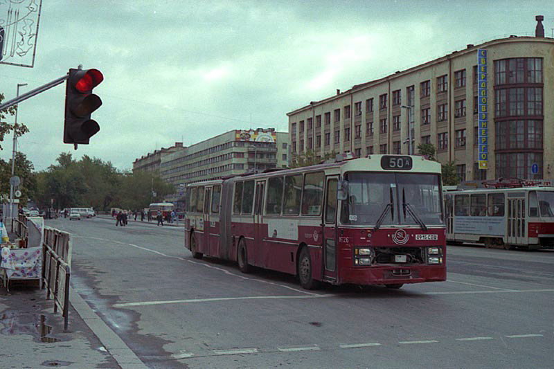 Свердловская область, Van Hool Jumbo № 1626