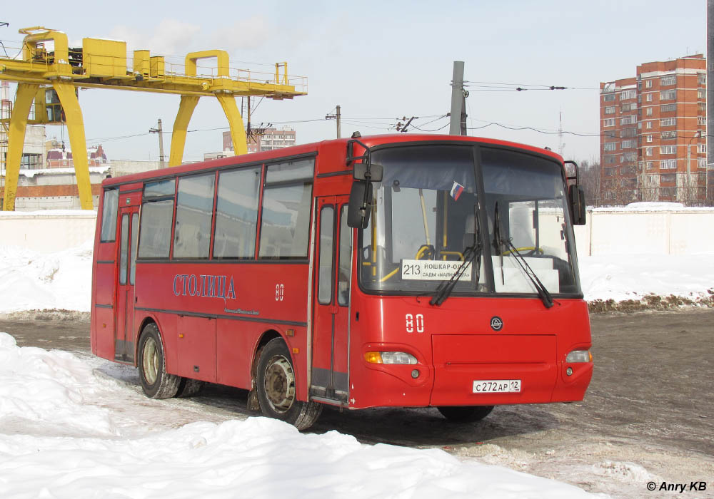 Марий Эл, ПАЗ-4230-03 (КАвЗ) № 80