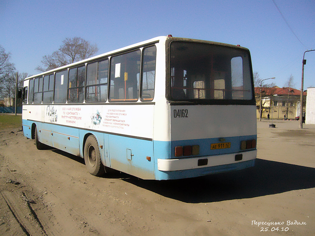 Leningradská oblast, Ikarus 263.10 č. 04162