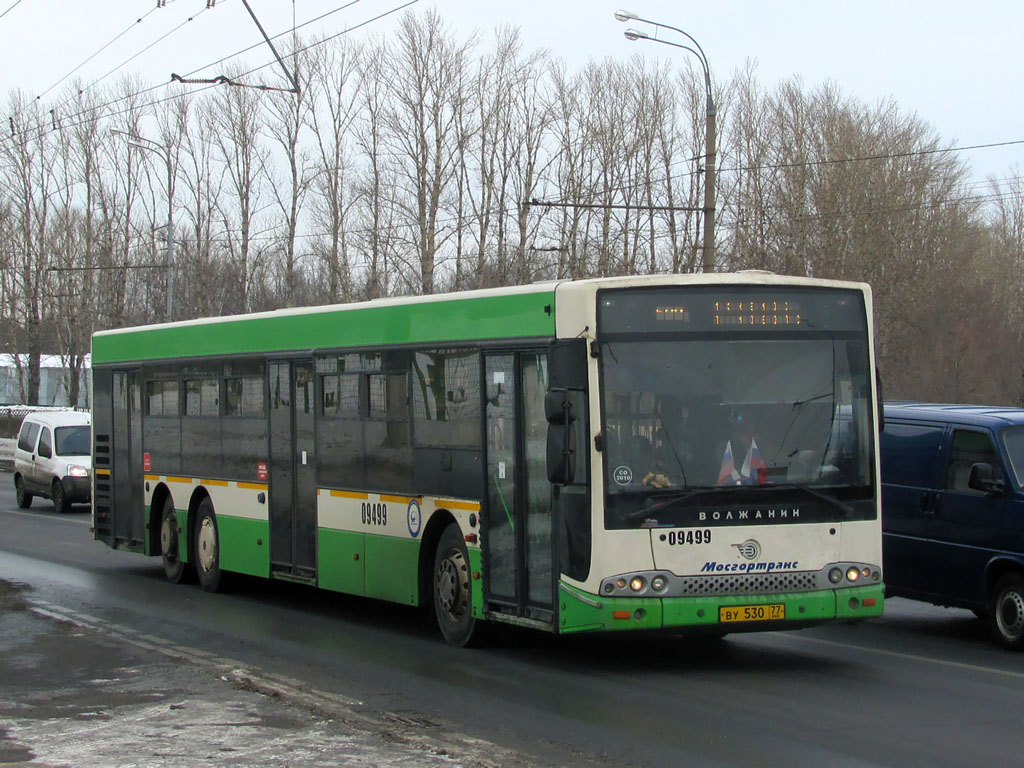 Москва, Волжанин-6270.06 