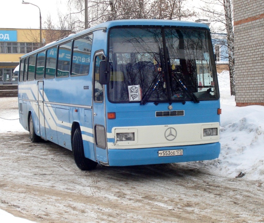 Москва, Mercedes-Benz O330 № У 553 ОЕ 177