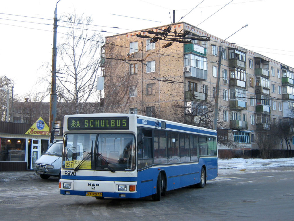 Харьковская область, MAN A10 NL202 № 232