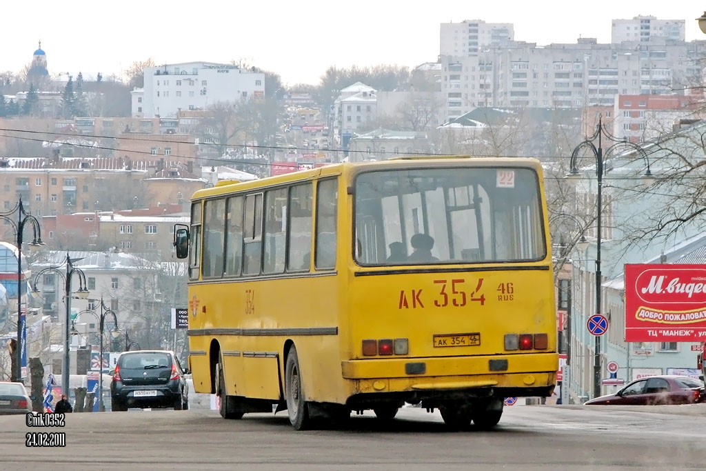 Kursk region, Ikarus 260 (280) № 354