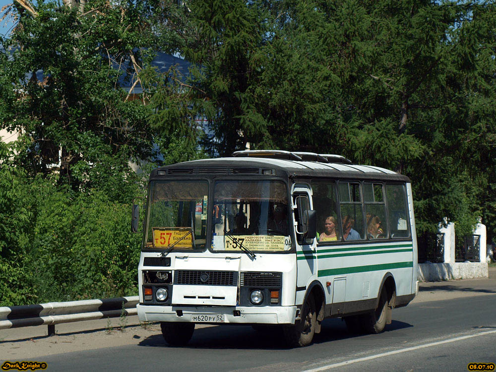 Нижегородская область, ПАЗ-3205-110 № М 620 РУ 52