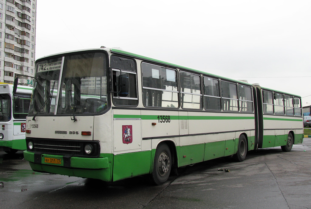 Москва, Ikarus 280.33M № 13568