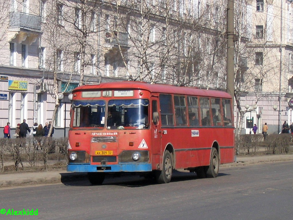 Фотобус Нижний Новгород Загружаемые Фото