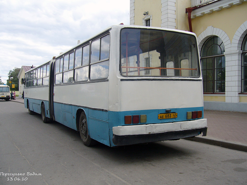 Ленинградская область, Ikarus 280.33O № АЕ 683 47