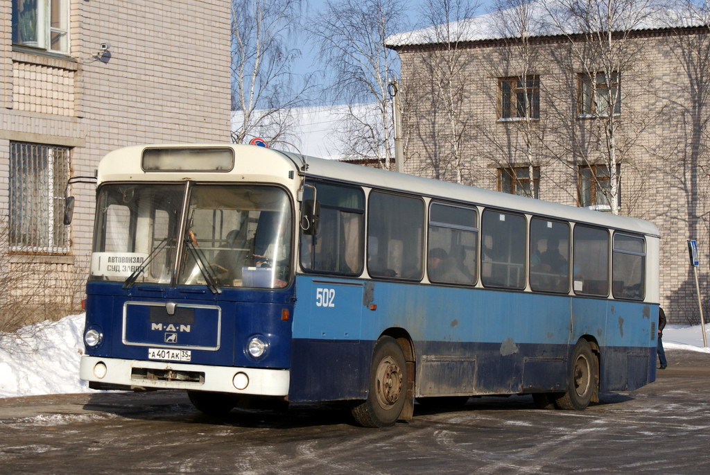 Валагодская вобласць, MAN 192 SL200 № 502