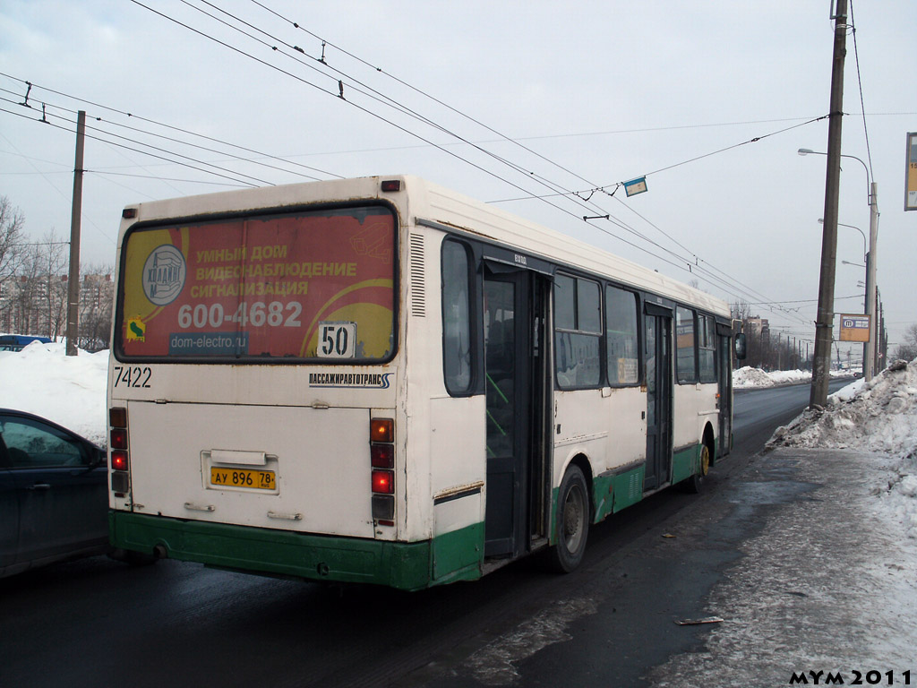 Санкт-Петербург, ЛиАЗ-5256.25 № 7422