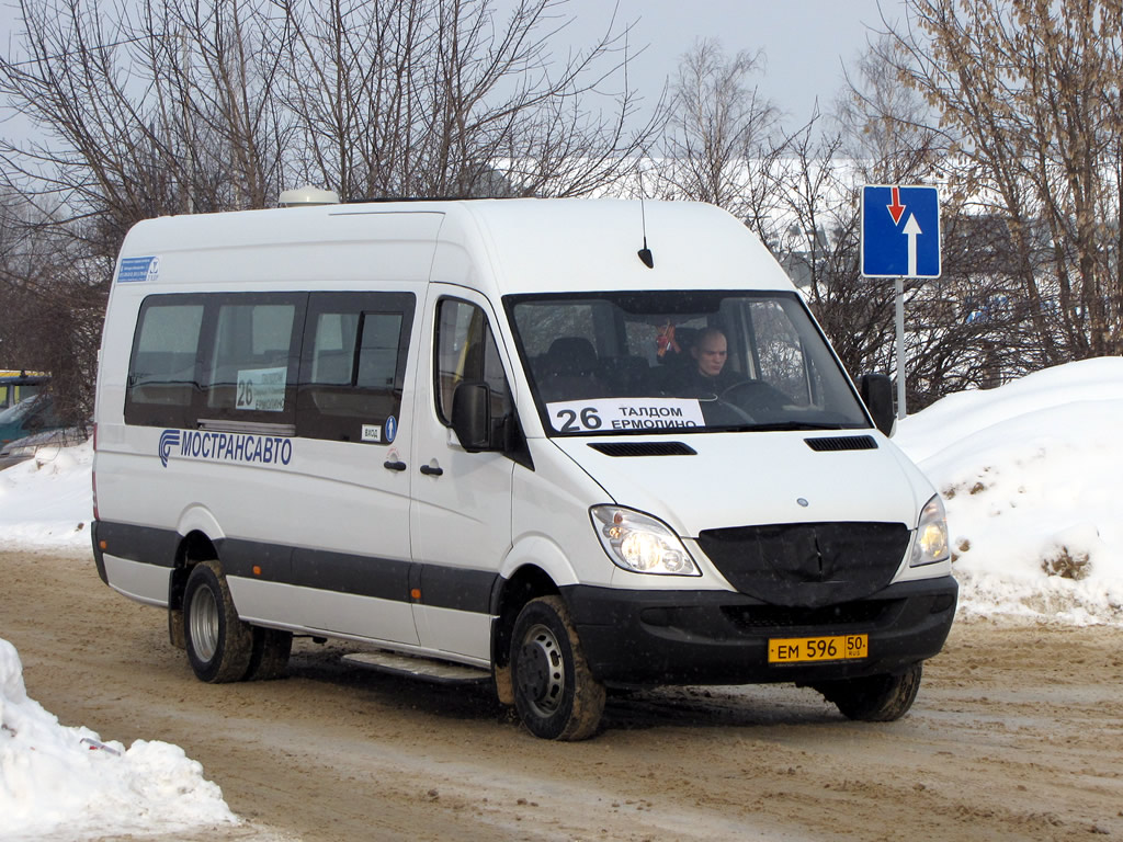 Московская область, Луидор-22340C (MB Sprinter 515CDI) № ЕМ 596 50