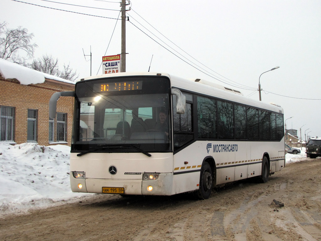 Moszkvai terület, Mercedes-Benz O345 Conecto H sz.: АМ 195 50