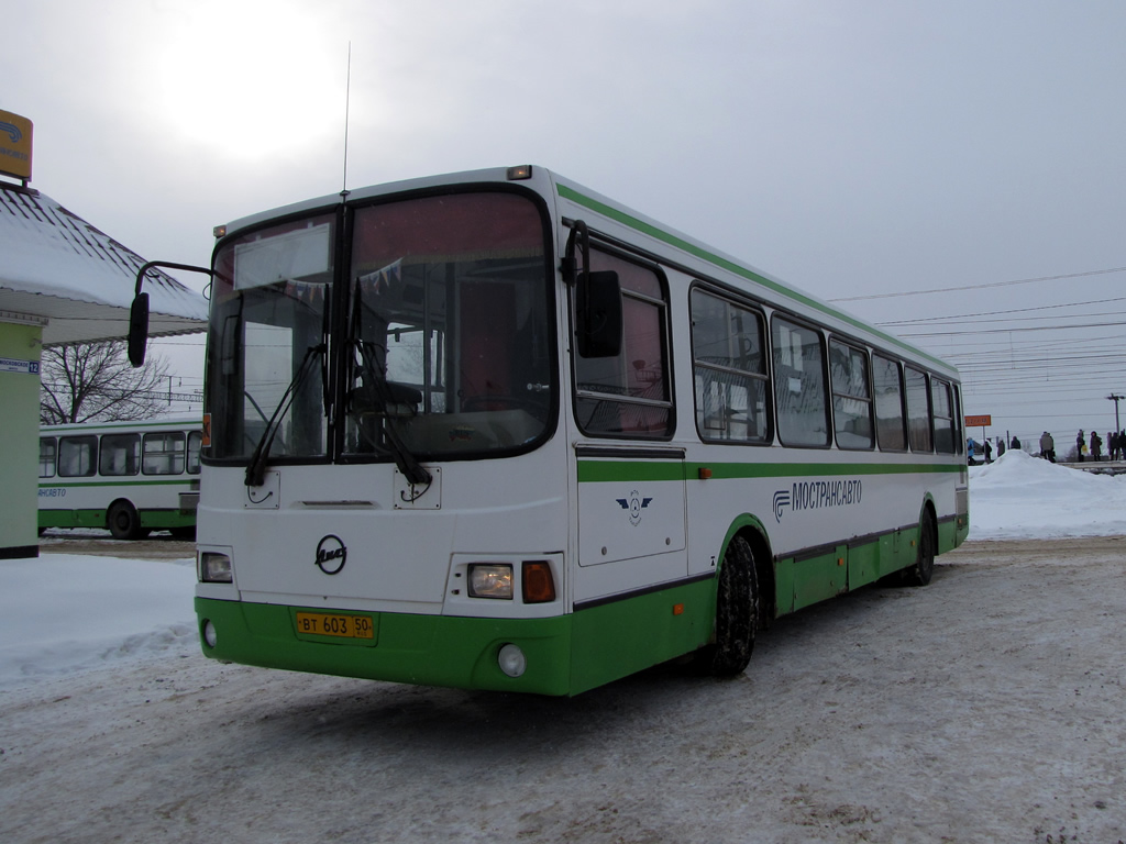 Obwód moskiewski, LiAZ-5256.25 Nr ВТ 603 50