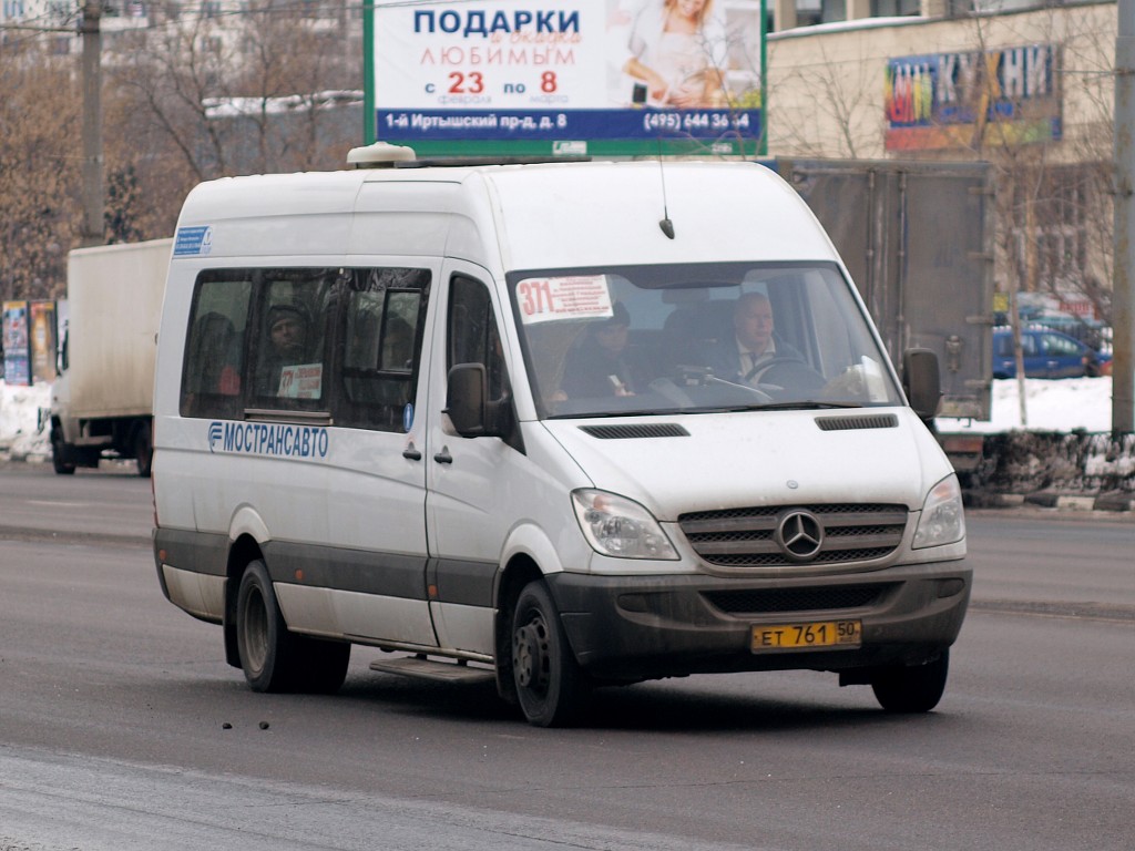 Московская область, Луидор-22340C (MB Sprinter 515CDI) № ЕТ 761 50