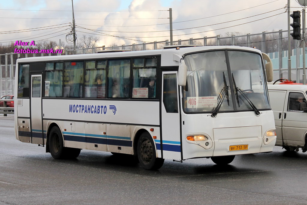 Московская область, КАвЗ-4238-02 № 5713