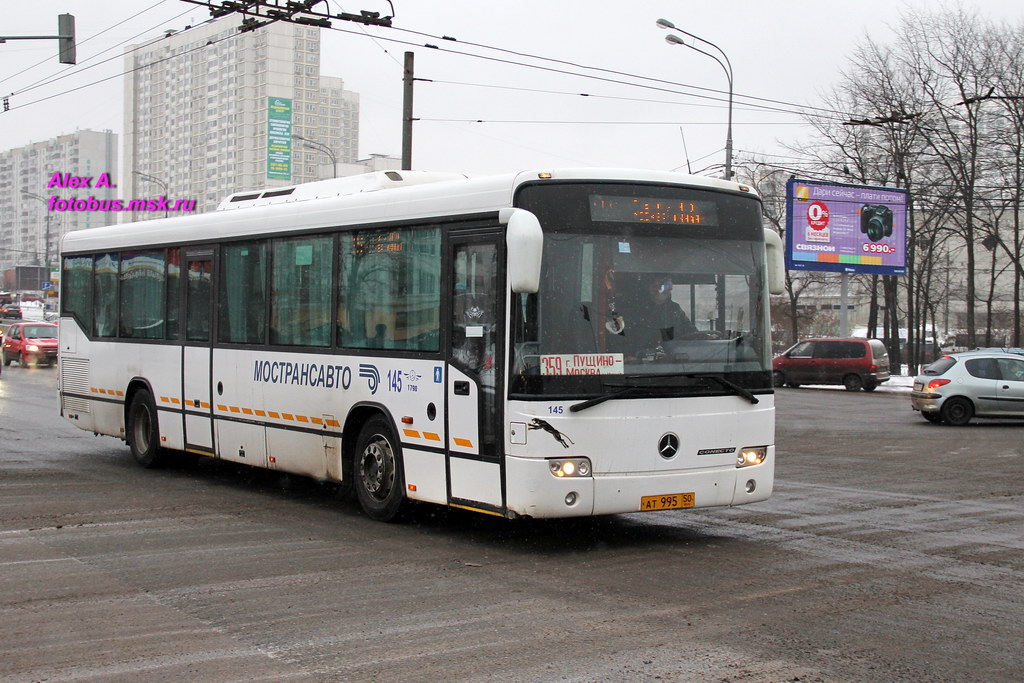 Московская область, Mercedes-Benz O345 Conecto H № 145