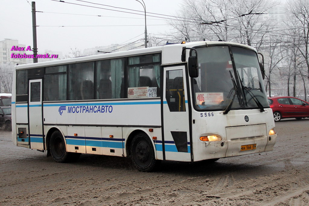 Московская область, ПАЗ-4230-01 (1-1) № 5566