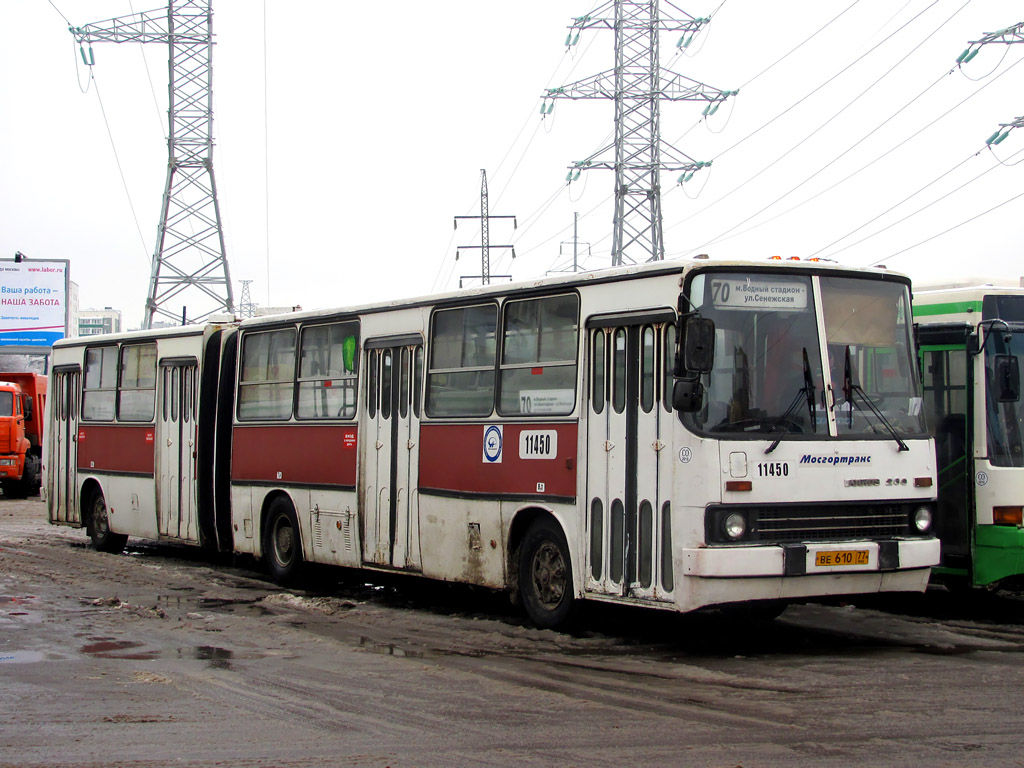 Москва, Ikarus 280.33 № 11450
