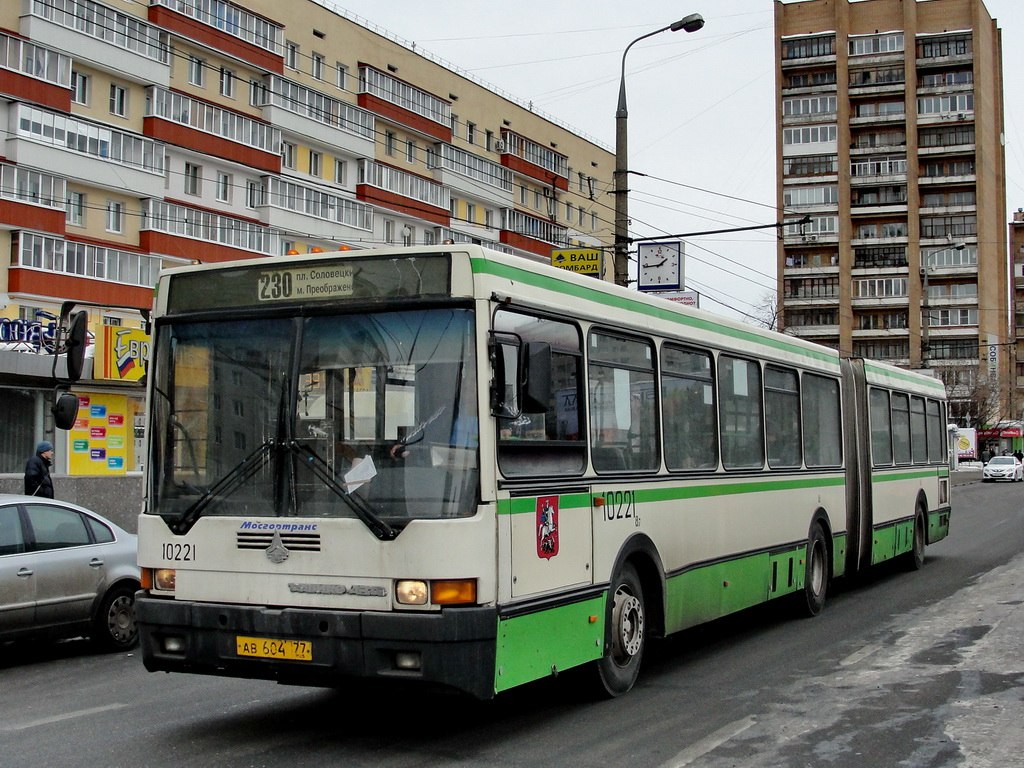 Москва, Московит-6222 № 10221