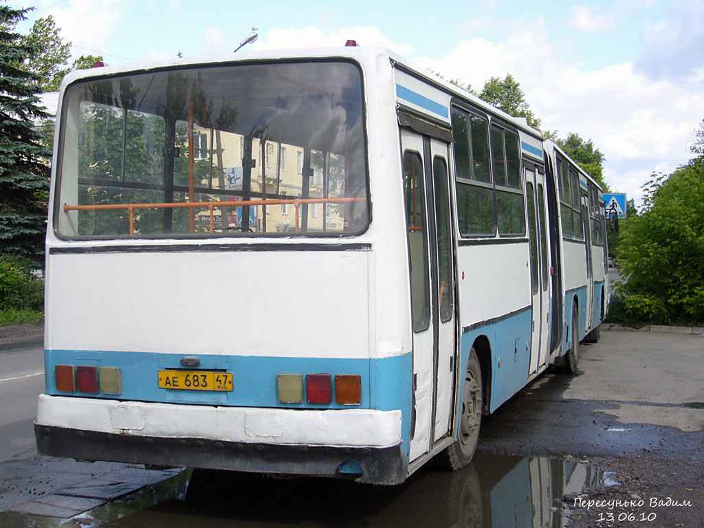 Ленинградская область, Ikarus 280.33O № АЕ 683 47