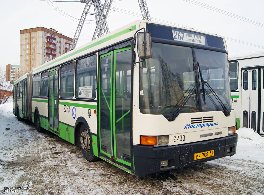 Москва, Ikarus 435.17 № 12233