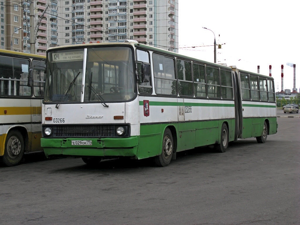 Москва, Ikarus 280.33M № 03266