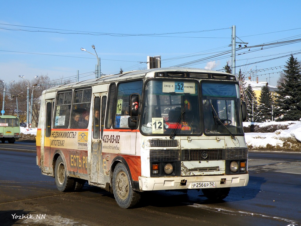 Нижегородская область, ПАЗ-32054 № Р 256 ЕР 52