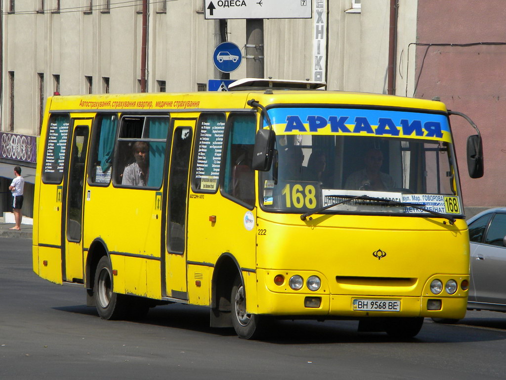 Одесская область, Богдан А09201 № 222