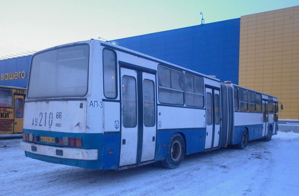 Свердловская область, Ikarus 283.10 № 938