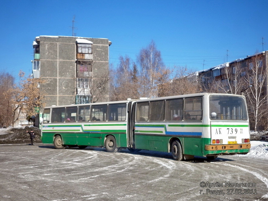 Свердловская область, Ikarus 280.02 № 739