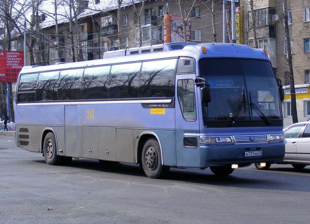 Хабаровский край, Kia KM948 Granbird Greenfield № 243