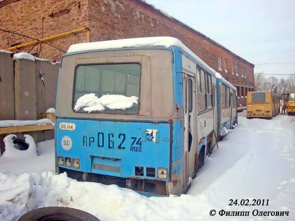 Челябинская область, Ikarus 280.03 № 0604