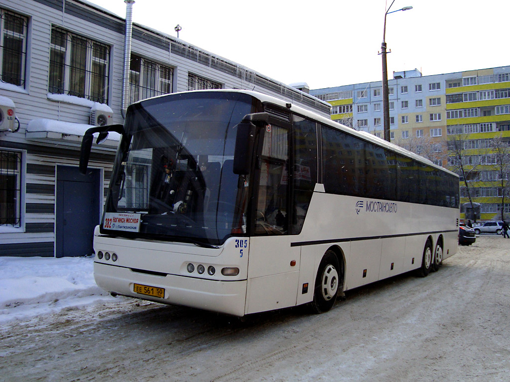 Московская область, Neoplan N316/3KL Euroliner № 5305