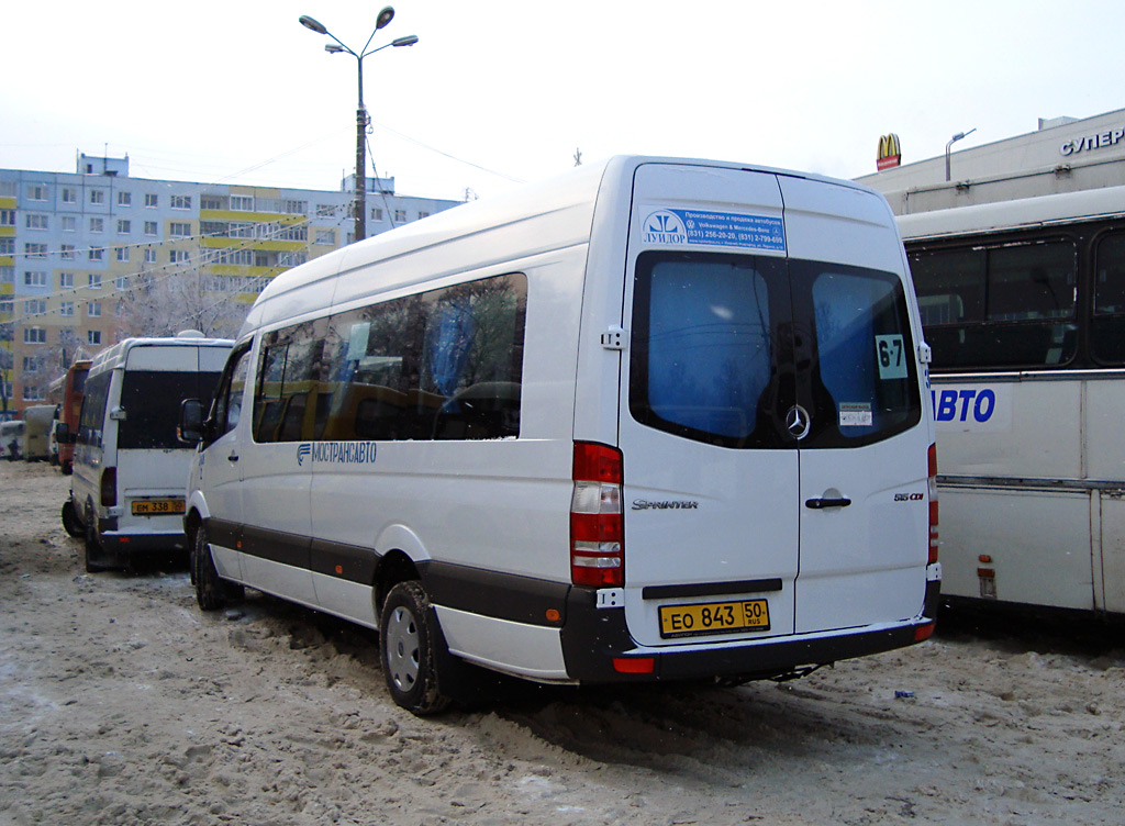 Московская область, Луидор-22340C (MB Sprinter 515CDI) № 2369