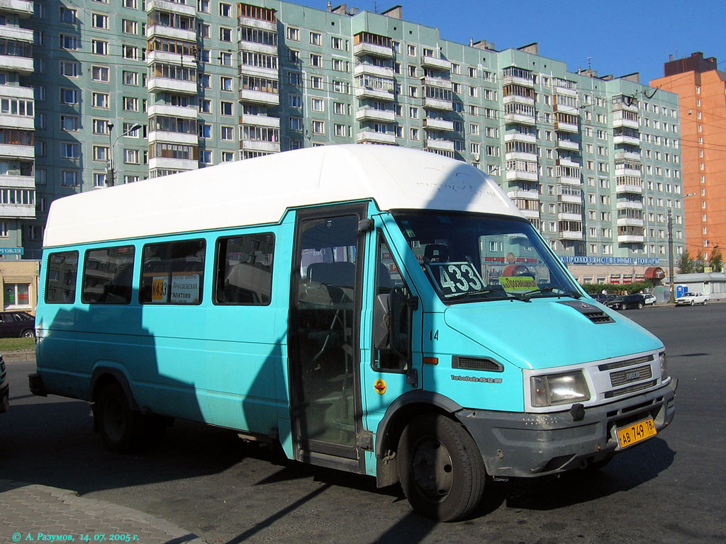 Санкт-Петербург, IVECO TurboDaily A45-12 № 14