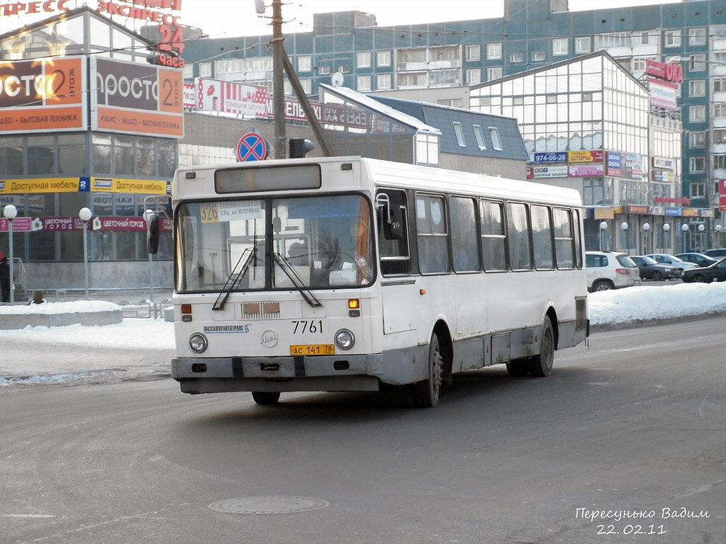 Санкт-Петербург, ЛиАЗ-5256.00 № 7761