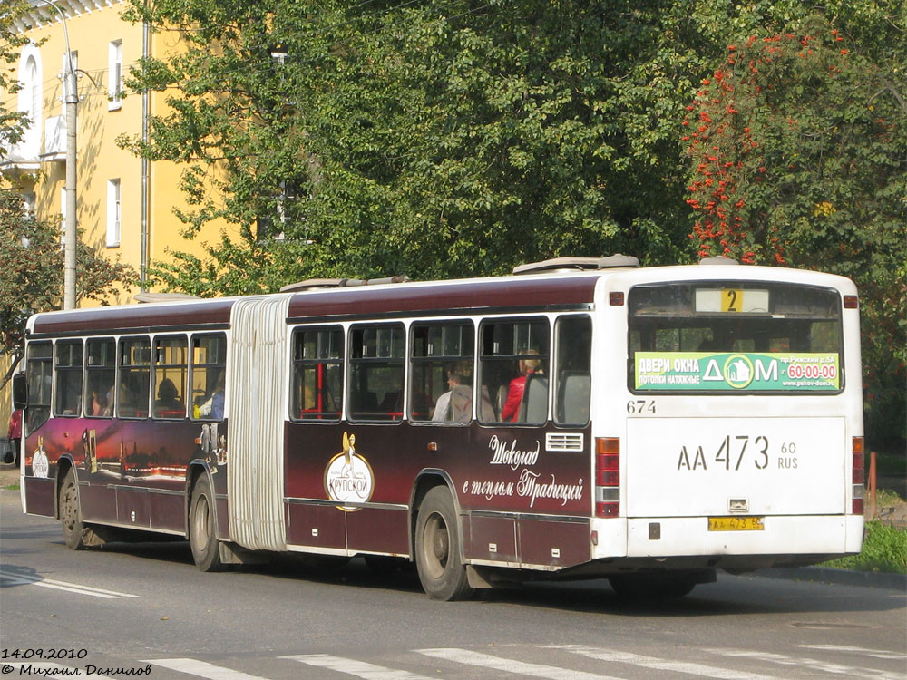 Псковская область, Mercedes-Benz O345G № 674