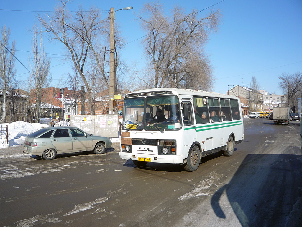 Самарская область, ПАЗ-32054 № ВС 724 63