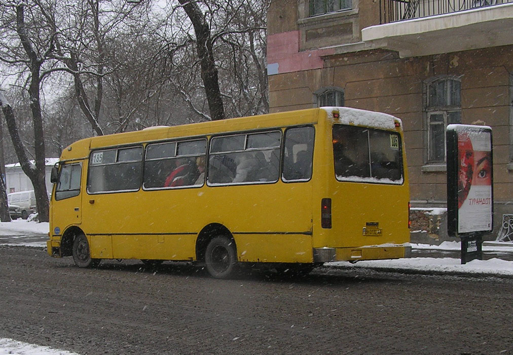 Одесская область, Богдан А091 № BH 0132 AA