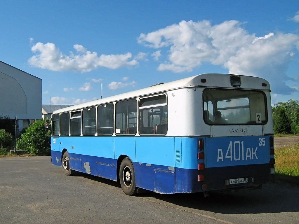 Vologda region, MAN 192 SL200 # 502