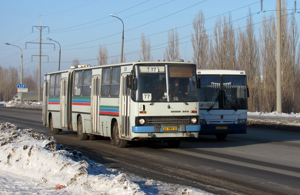 Самарская область, Ikarus 280.33 № ВР 989 63