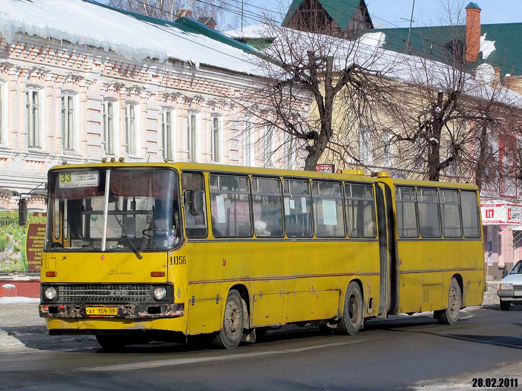 Пензенская область, Ikarus 280.08 № 1056