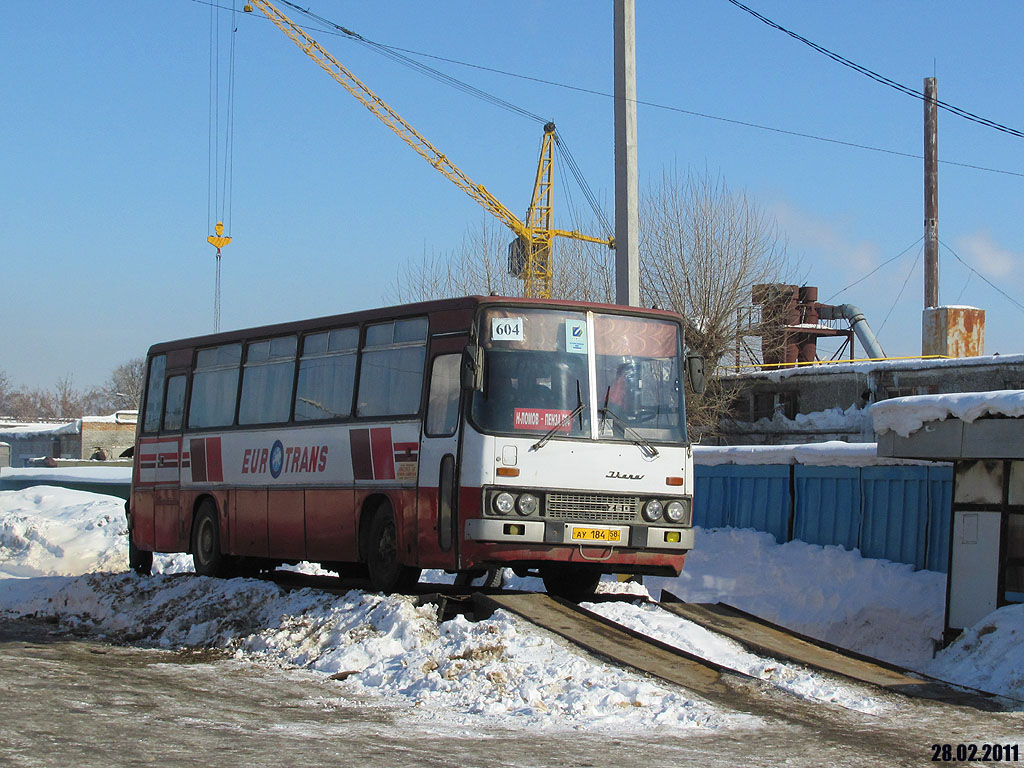 Пензенская область, Ikarus 256.55 № АУ 184 58