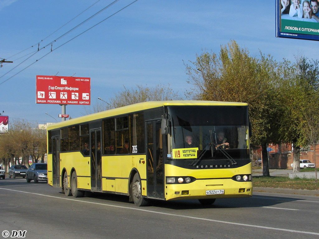 Волгоградская область, Волжанин-6270.00 № 2835